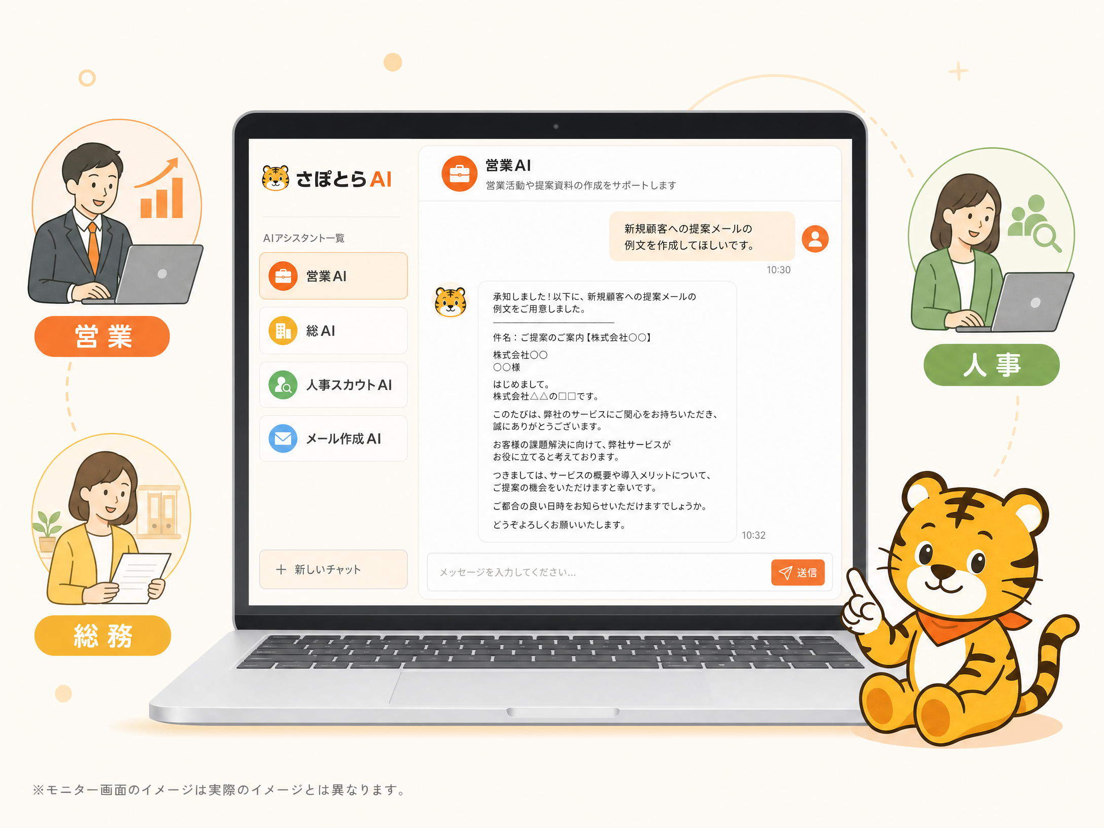 教育不要